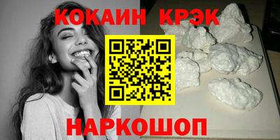 первитин Азнакаево