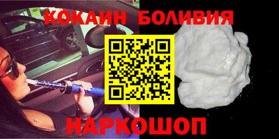 первитин Азнакаево