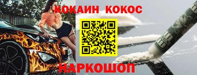 первитин Азнакаево