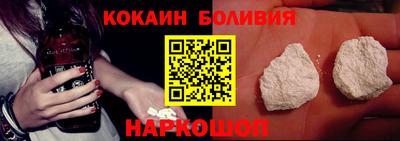 скорость mdpv Абакан