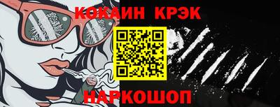 первитин Азнакаево