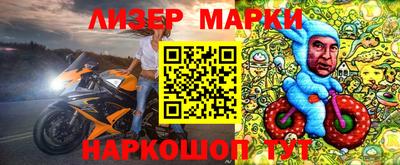 скорость mdpv Абакан