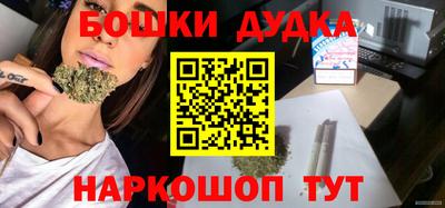 первитин Азнакаево
