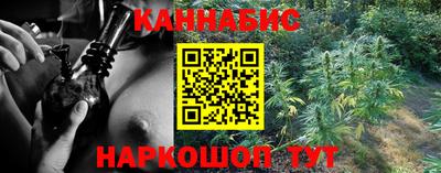 меф Абинск