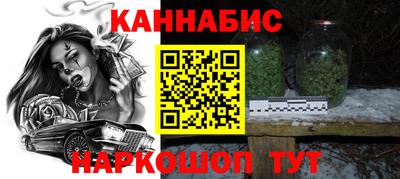 скорость mdpv Абакан