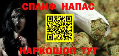 скорость mdpv Абакан