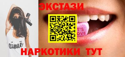 скорость mdpv Абакан