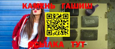 скорость mdpv Абакан