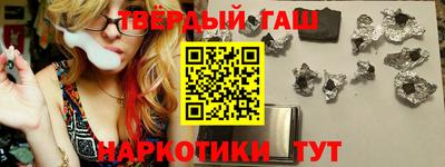 первитин Азнакаево