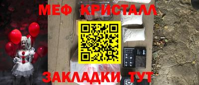 скорость mdpv Абакан